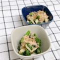 ゆづキッチン's cooksnap of when they made 簡単 おひたし.