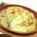 LunaJuno's cooksnap of when they made 丸ごと！長ねぎの食べきり♡グラタン.
