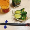 一番星寿美次郎's cooksnap of when they made 山田さんのピリ辛きゅうり.