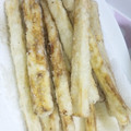 はるさくゆめ's cooksnap of when they made ハマる！ごぼう揚げ♪.