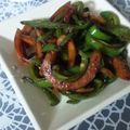 エリムス's cooksnap of when they made 簡単★ピーマン炒め　.