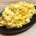のんべぇヒロ's cooksnap of when they made 焼き芋とツナのサラダ.