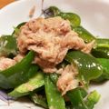 まろぴ～ぬ's cooksnap of when they made 無限ピーマン.