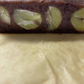 かわいい星優のママ's cooksnap of when they made おもてなし和菓子！栗蒸し羊羹.