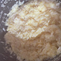 クックUZP1NX☆'s cooksnap of when they made 炊飯器★鮭とたまごの中華粥.