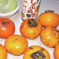 コネコリン's cooksnap of when they made 柿の渋抜き.
