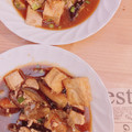 ぶーらんじぇAnne's cooksnap of when they made 厚揚げと茄子のだしあんかけ.