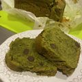 わかちんとシロ's cooksnap of when they made しっとり抹茶パウンドケーキ.