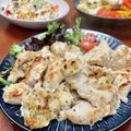 Superlittleboo's cooksnap of when they made 【ホシサン 塩麹】鶏むね肉の香草焼き.