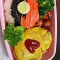 ゆかちゃん❁︎'s cooksnap of when they made 簡単キャラ弁★モンスターボール★ポケモン.