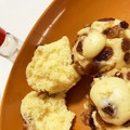 クックP1TM53☆'s cooksnap of when they made ＨＭと強力粉で「もちもち蒸しパン」.