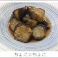 ちょこ☆ちょこ's cooksnap of when they made レンジで簡単♡なすの煮浸し.