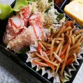 ぱふ♪'s cooksnap of when they made さくっと☆お弁当にも！かにかまフライ☆.