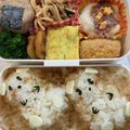 あおい大地's cooksnap of when they made 簡単☆ハリネズミのおにぎり～キャラ弁.