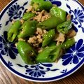 ☆さぶ☆☆'s cooksnap of when they made ＊万願寺とうがらしと豚肉の甘酢炒め＊.