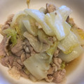 シバイヌりゅう's cooksnap of when they made 白菜と豚バラ肉の旨煮.