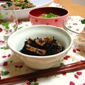 ゆずゆmama's cooksnap of when they made ふりかけ代わりに！？ひじきベーコン☆.