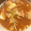 ぽんぽんぐ's cooksnap of when they made シーチキンの旨みまるごとおみそ汁.