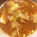 ぽんぽんぐ's cooksnap of when they made シーチキンの旨みまるごとおみそ汁.