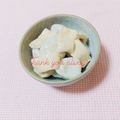 まあまま☆0403's cooksnap of when they made 里芋と油揚げの白みそ煮.