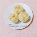 まあまま☆0403's cooksnap of when they made 柿たっぷり蒸しパン.