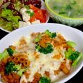 ルぴあ's cooksnap of when they made ミートソースのグラタン.