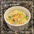 ♪キッチンmama's cooksnap of when they made ケンタッキー風☆コールスローサラダ☆.