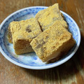 あい⭐️'s cooksnap of when they made 沖縄風くずもち.