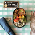 栗丸うさぎ's cooksnap of when they made 簡単！旨い！豚バラきゅうりのピリ辛炒め♪.