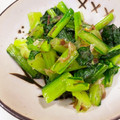 なーなちゃん's cooksnap of when they made 小松菜白だしのお浸し.