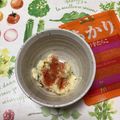 おはなすき's cooksnap of when they made トッピング☆ポテトサラダにあかり.
