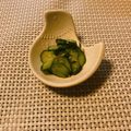 yesmama's cooksnap of when they made きゅうりと青じその酢の物.