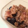 ゆう＊°れぽ's cooksnap of when they made チーズと黒豆の前菜.