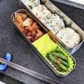 ちえたろう's cooksnap of when they made ごまあえの素.