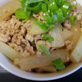 ☆紫苑☆'s cooksnap of when they made 大根と豚ミンチの甘辛丼.