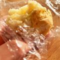 CCまだこどもです's cooksnap of when they made 秋味 芋きんつば.