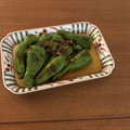 Etsu☆ko's cooksnap of when they made 簡単！万願寺とうがらしの焼きびたし.
