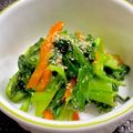 ☆あいちゃん's cooksnap of when they made ☆シャキ旨☆チンゲンサイのお浸し♡.