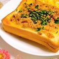 柚子♡⸝⸝⸝'s cooksnap of when they made ほんだしで和風トースト＊ツナとネギ胡麻.
