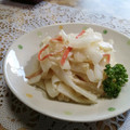 クックI7I5L1☆'s cooksnap of when they made 簡単♡大根とカニかまのカレーマヨサラダ.