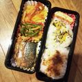 yunapi☆'s cooksnap of when they made のりたまおにぎり.