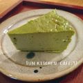 37⭐'s cooksnap of when they made 実は超簡単☆抹茶のベイクドチーズケーキ.