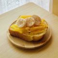 キンプリ's cooksnap of when they made 柿とバナナのトースト.
