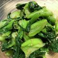 おのみちゃん's cooksnap of when they made ごま油香る♪チンゲン菜のごま和え.