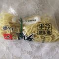 くむちん's cooksnap of when they made 生ラーメン 冷凍保存.