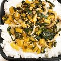 虎徹のママ's cooksnap of when they made ダイコン葉のふりかけ★.