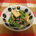 龍青空ママ's cooksnap of when they made 小松菜と厚揚げのそぼろ煮.