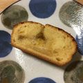 ベッキー＠'s cooksnap of when they made ゆず茶(ゆずジャム)のパウンドケーキ.