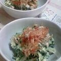 Hiちー's cooksnap of when they made ゴーヤのツナマヨサラダ✿.