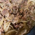 crema420's cooksnap of when they made 激うま！豚丼.